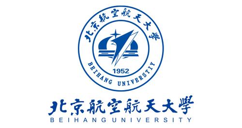 北京航空航天大學