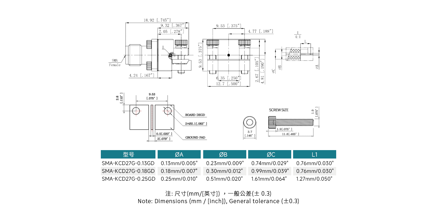 產品規格.jpg